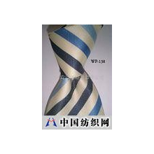 浙江源森纺织服装有限公司 -100%涤丝提花领带